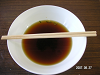 s_PICT0244_thumb.png